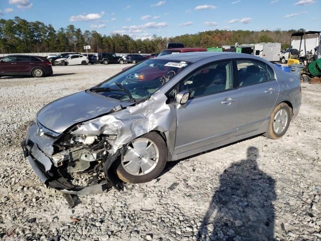 2007 Honda Civic Hybrid