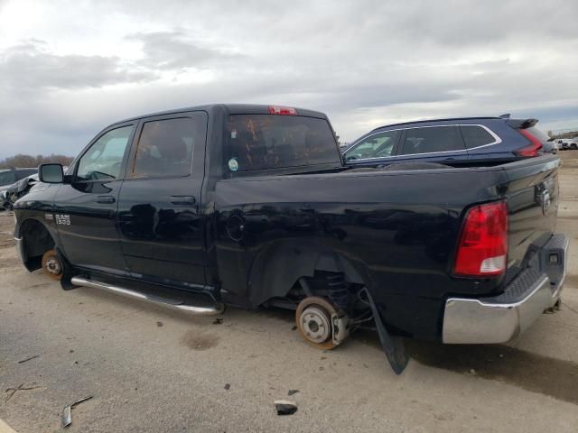 2015 Dodge RAM 1500 ST