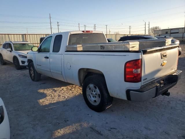 2015 Chevrolet Silverado C1500 LT