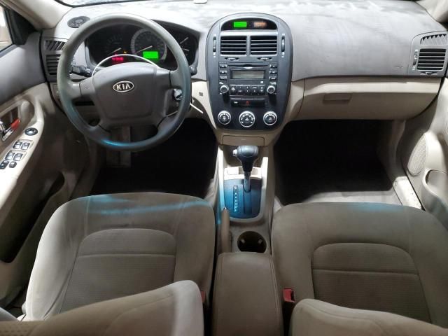 2007 KIA Spectra EX