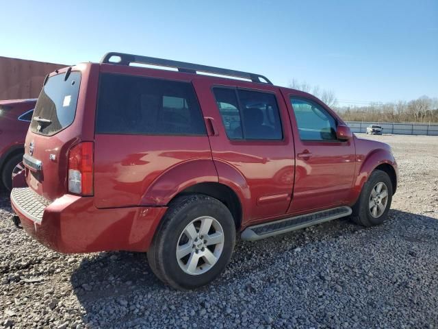 2009 Nissan Pathfinder S