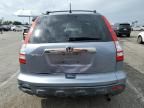 2009 Honda CR-V EX