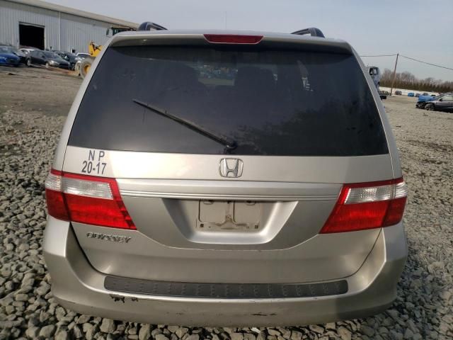 2006 Honda Odyssey EXL