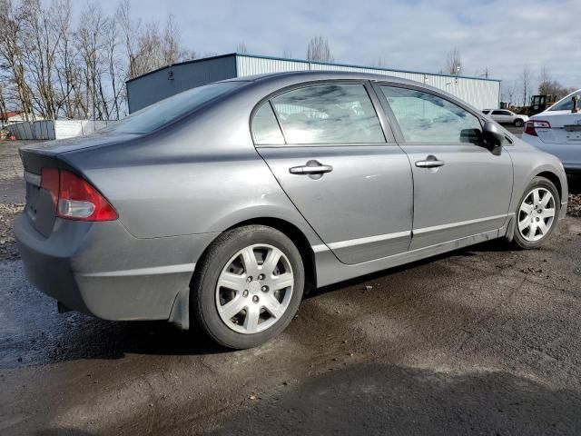 2011 Honda Civic LX