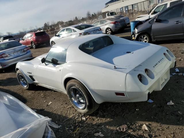 1975 Chevrolet Corvette