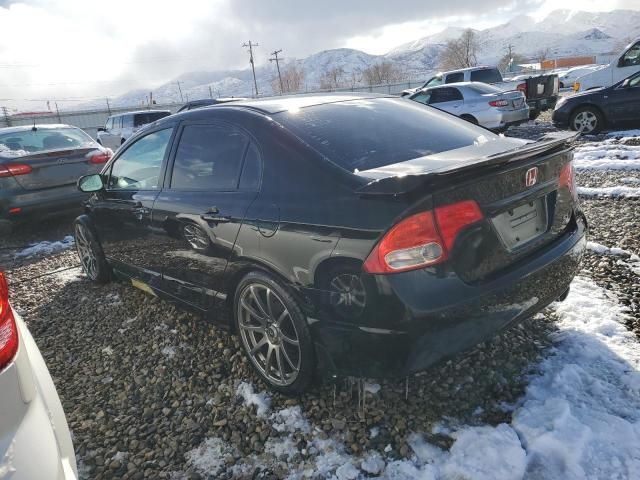 2009 Honda Civic SI