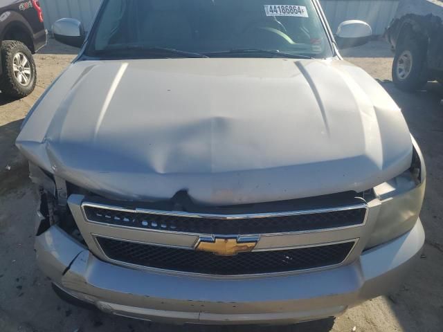 2007 Chevrolet Tahoe K1500