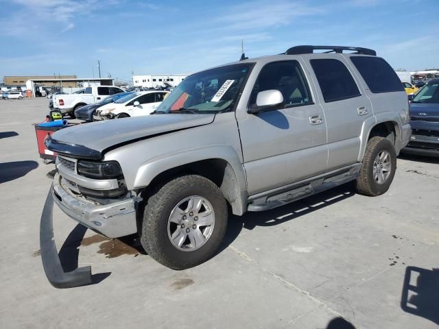 2006 Chevrolet Tahoe C1500