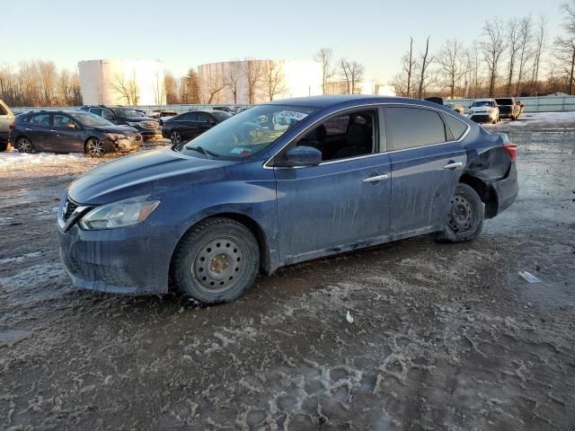 2017 Nissan Sentra S