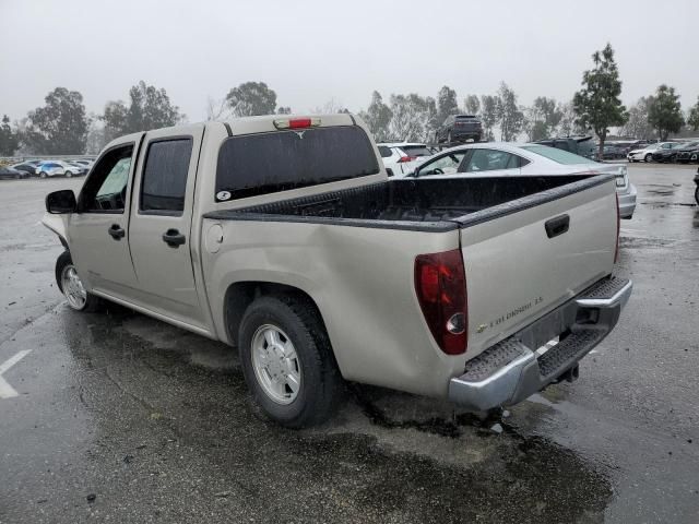 2004 Chevrolet Colorado