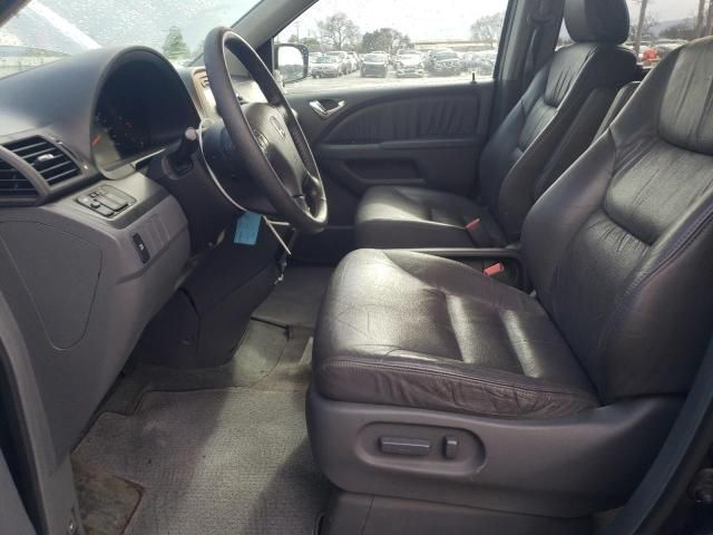 2006 Honda Odyssey EXL