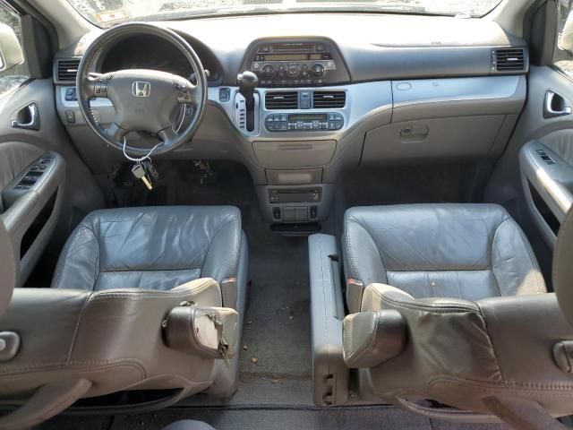 2008 Honda Odyssey EXL