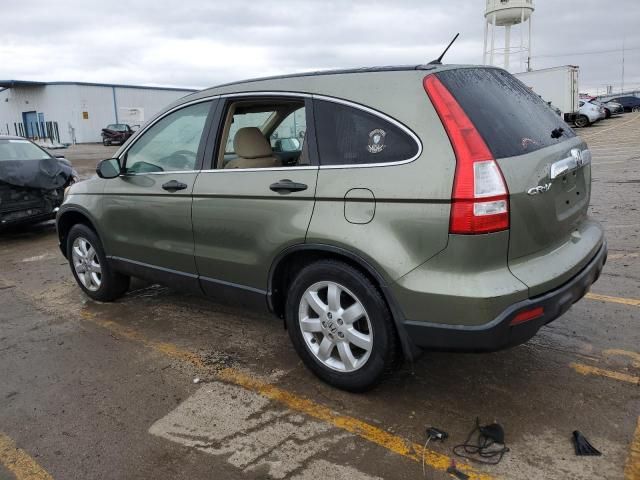 2007 Honda CR-V EX