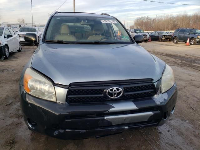 2007 Toyota Rav4