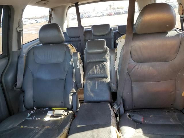 2006 Honda Odyssey EXL