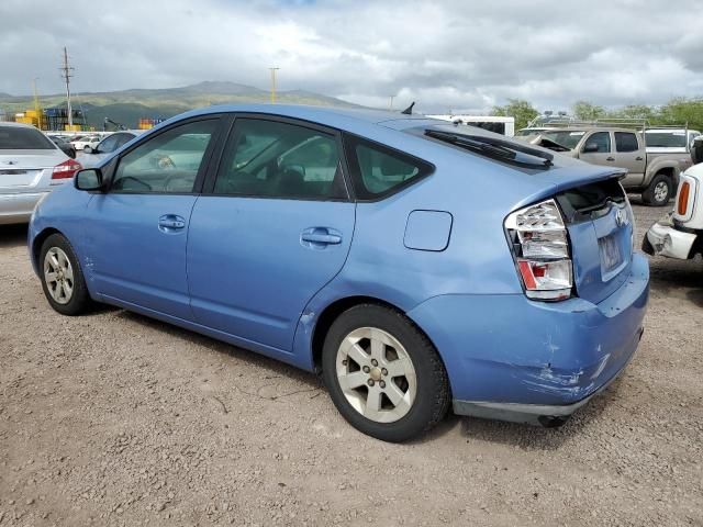 2006 Toyota Prius