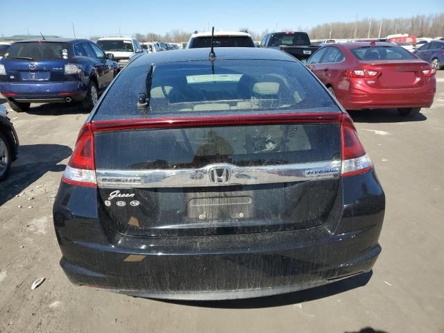 2014 Honda Insight