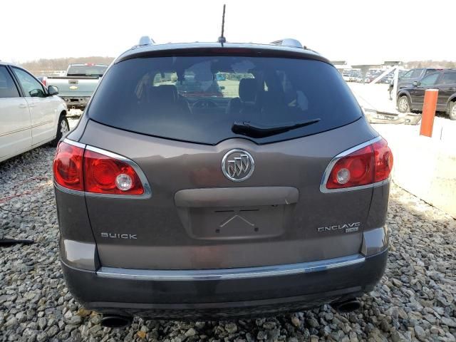 2008 Buick Enclave CXL