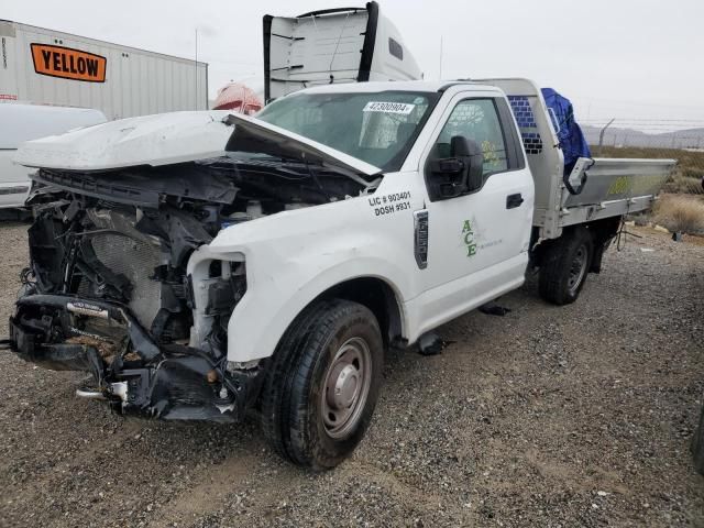 2021 Ford F250 Super Duty