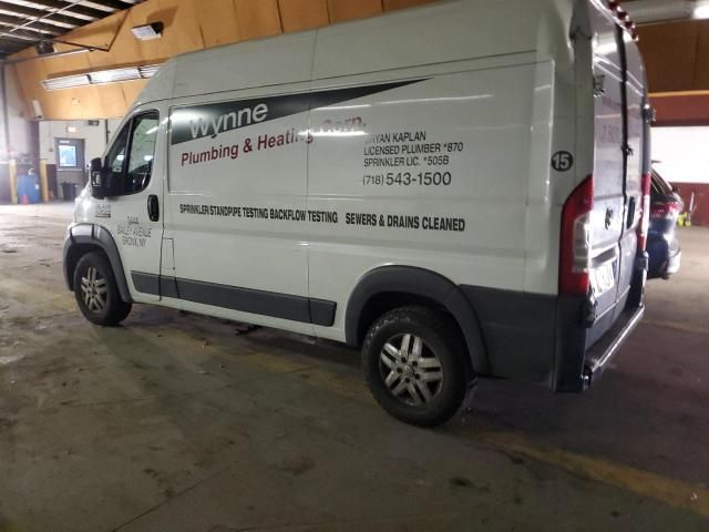 2014 Dodge RAM Promaster 1500 1500 High