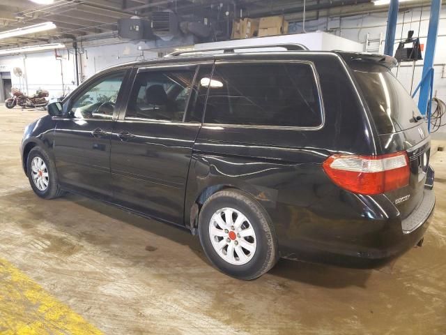 2006 Honda Odyssey EXL