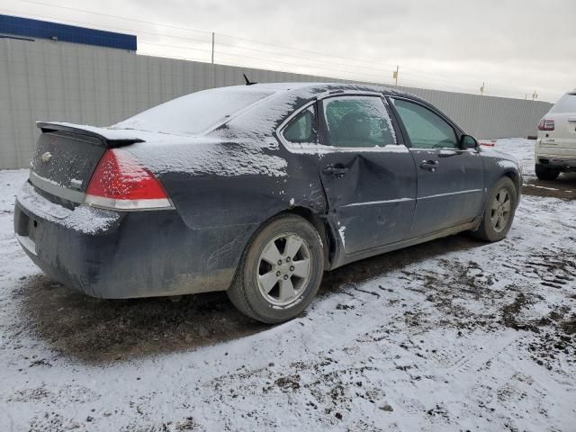 2008 Chevrolet Impala LT