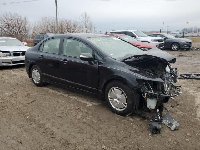 2009 Honda Civic Hybrid