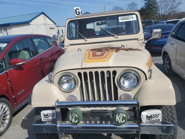 1984 Jeep Jeep CJ7