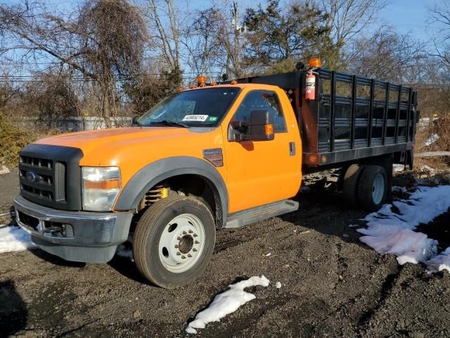 2010 Ford F450 Super Duty