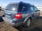 2005 Ford Freestyle SEL