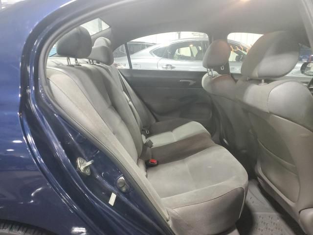 2007 Honda Civic LX