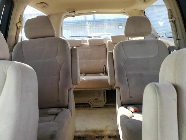 2005 Honda Odyssey EX