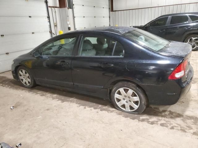 2011 Honda Civic LX