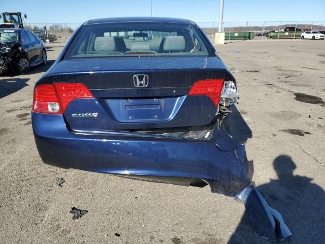 2006 Honda Civic LX