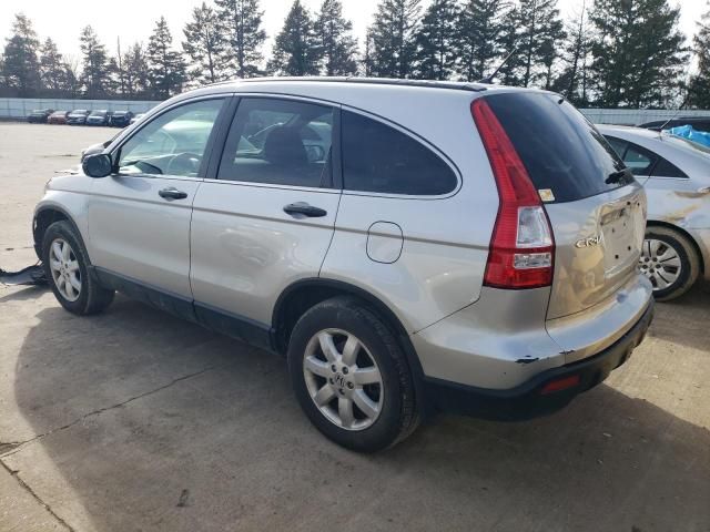 2009 Honda CR-V EX