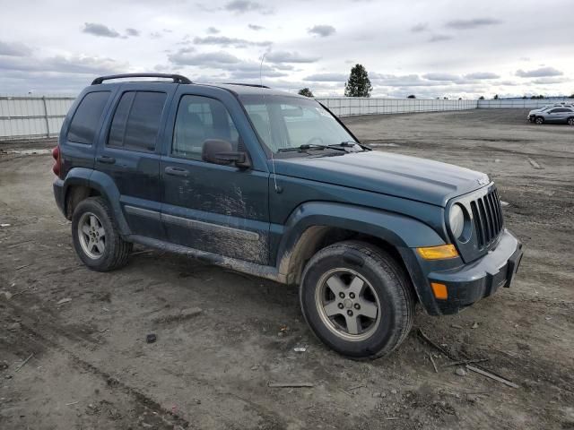 2005 Jeep Liberty Renegade