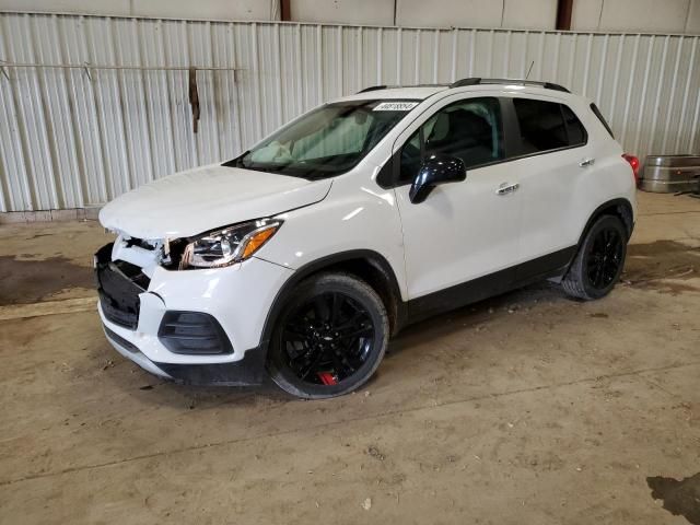 2020 Chevrolet Trax 1LT