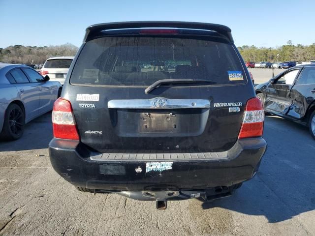 2007 Toyota Highlander Hybrid