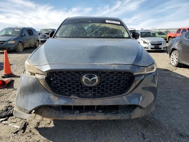 2023 Mazda CX-5 Preferred