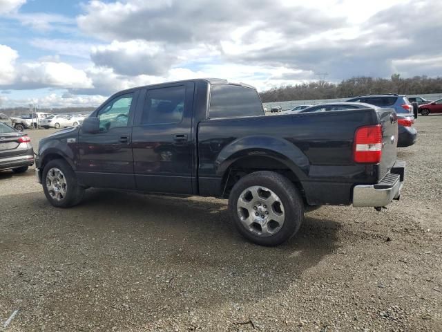 2007 Ford F150 Supercrew