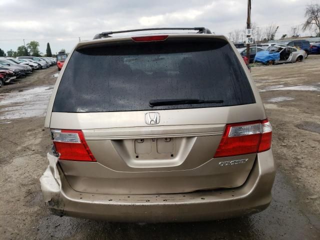 2005 Honda Odyssey EX