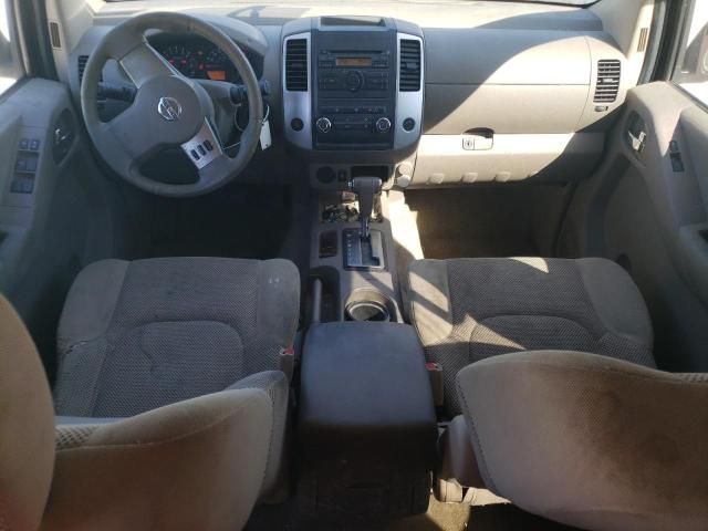 2012 Nissan Frontier S