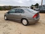 2007 Honda Civic Hybrid