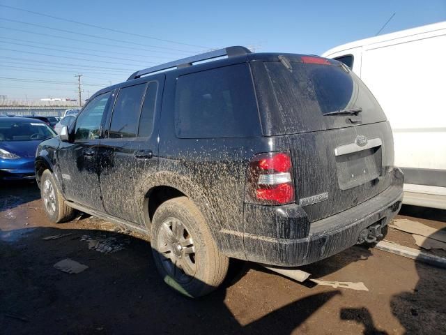 2008 Ford Explorer Limited