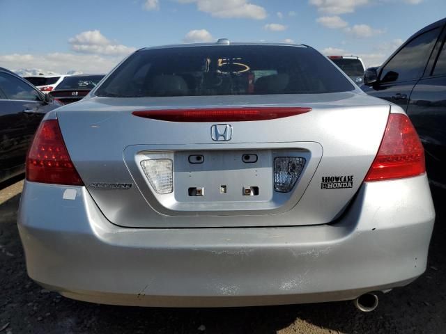 2007 Honda Accord EX