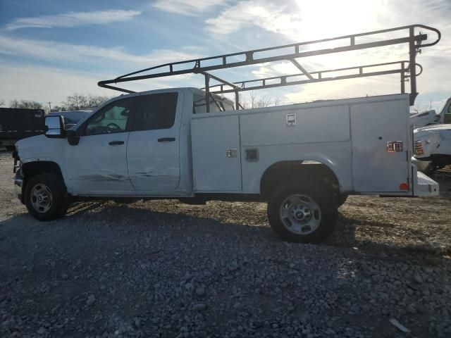 2023 Chevrolet Silverado C2500 Heavy Duty