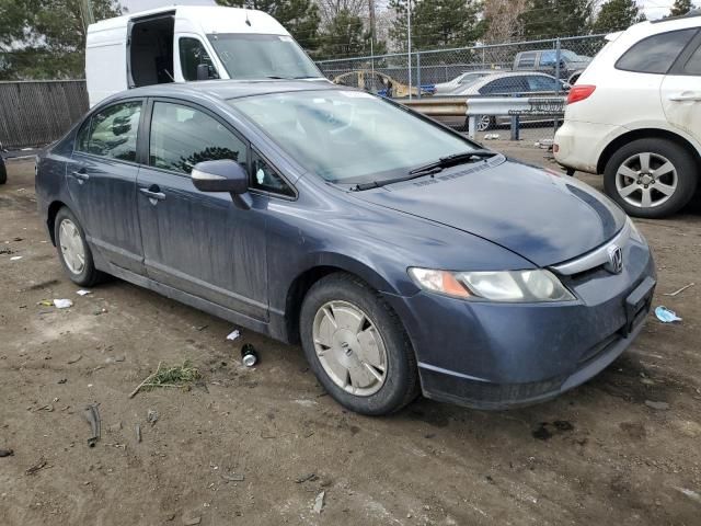 2007 Honda Civic Hybrid