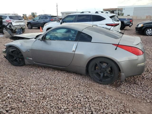 2007 Nissan 350Z Coupe