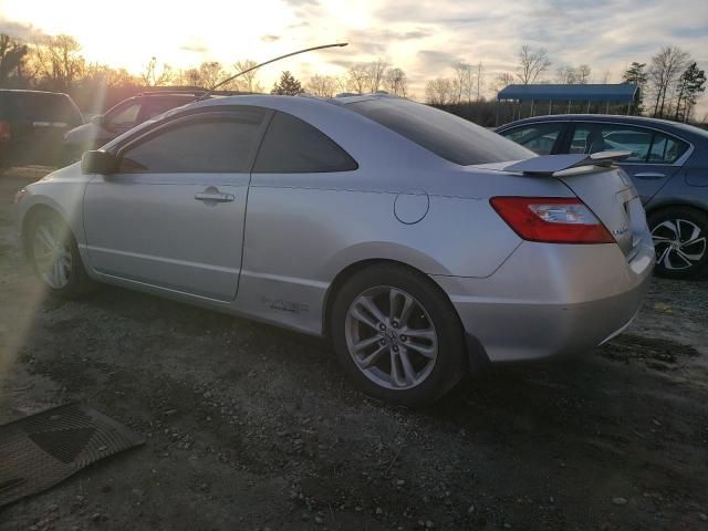 2008 Honda Civic SI