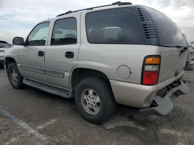 2005 Chevrolet Tahoe K1500